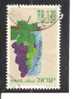 Israel. Nº Yvert  1220 (usado) (o). - Gebraucht (ohne Tabs)