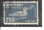 Israel. Nº Yvert  Aéreo-6 (usado) (o) - Airmail