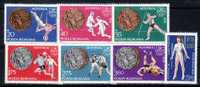 ROMANIA 1976 MICHEL NO 3372-78  MNH - Unused Stamps