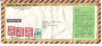 56136)lettera Giapponese Aerea Con 4 Valori Da 40p + 3x100p + Annullo Del 13-3-1978 - Brieven En Documenten