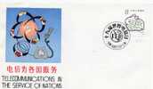 CHINE - N°2810 Sur FDC - ANNEE DU LAPIN - 1980-1989
