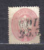 SS1872 - LOMBARDO VENETO 1863, 5 Soldi Rosa N. 38 Usato - Lombardo-Vénétie