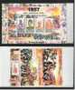 India 2007 First War Of Independence  STAMP BOOKLET #02080 - Briefe U. Dokumente