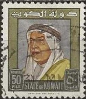 KUWAIT 1964  Shaikh Abdullah - 50f Yellow  FU - Koweït