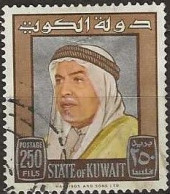 KUWAIT 1964 Shaikh Abdullah - 250f Brown FU - Koweït