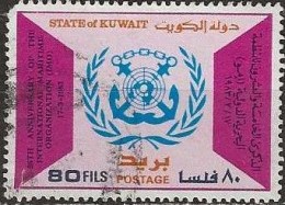 KUWAIT 1983 25th Anniv Of International Maritime Organization - 80f I.M.O. Emblem FU - Koweït