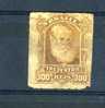 - BRESIL 1878 . OBLITERE - Used Stamps