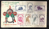 VER1278 - EGITTO 1960 , Serie Per Le Olimpiadi Su FDC - Storia Postale