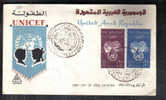 VER1280 - EGITTO 1959 , Serie 467/468 Su FDC  UNICEF - Briefe U. Dokumente