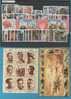 1999-YU  JUGOSLAVIJA JUGOSLAWIEN JUGOSLAVIA YEAR COMPLETE NEVER HINGED - Full Years