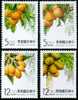 Taiwan 1993 Fruit Stamps Persimmon Peach Loquat Papaya - Unused Stamps