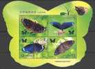 2011 TAIWAN BUTTERFLY(II) MS - Ungebraucht