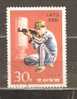 NORTH KOREA 1974 SPORTS 30 - USED OBLITERE GESTEMPELT - Shooting (Weapons)