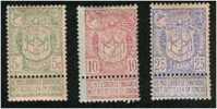 OCB # 68 - 70 (*) - 1894-1896 Expositions