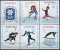 ALBANIA 1967, WINTER OLYMPICS In GRENOBLE, SKI SKATING, HOCKEY, COMPLETE, MNH SERIES In GOOD QUALITY, *** - Winter 1968: Grenoble