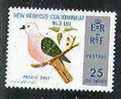 New Hebrides - Pigeon,1 Stamp, MNH - Palomas, Tórtolas