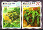 SOUTH  KOREA  -   NATURSCHUTZ   -  FROG -  1989 - MNH** - Frösche