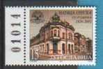300  2001-YU   JUGOSLAVIJA JUGOSLAWIEN JUGOSLAVIA EUROPA Cultura  NEVER HINGED - Unused Stamps