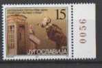 300  2001-YU   JUGOSLAVIJA JUGOSLAWIEN JUGOSLAVIA TELEPHON  NEVER HINGED - Unused Stamps