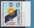 300  2001-YU   JUGOSLAVIJA JUGOSLAWIEN JUGOSLAVIA ENERGIA SOLARE  NEVER HINGED - Unused Stamps