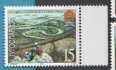 300  2001-YU   JUGOSLAVIJA JUGOSLAWIEN JUGOSLAVIA.mountaineer  NEVER HINGED - Unused Stamps