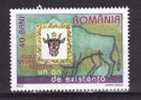 Roumanie 2005 - Yv.no.5025 Neuf** - Unused Stamps