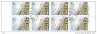 Norway Norge 1999 Tourism: Hamar Cathedral, Church MH  With 1308, Cancelled(o) - Carnets