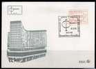 BELGIQUE Belgium 1985 Timbre Distributeur Mi 4 OBL 13.5.85 FDC - Autres & Non Classés