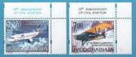 301  2002-YU   JUGOSLAVIJA JUGOSLAWIEN JUGOSLAVIA  AEREI    Never Hinged - Unused Stamps