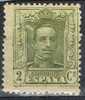 Sello 2 Cts Alfonso XIII Vaquer. VARIEDAD ERROR, Num 310 * - Unused Stamps