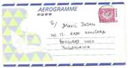 AEROGRAMME - Traveled 1992th - Aérogrammes