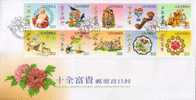 FDC(A) 2011 Wealth Greeting Stamps Grain Farmer Coin Peony Magpie Bird Buddha Fruit Crane Deer Duck Flower - Monnaies