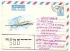 Cover - Traveled - 1984th - Storia Postale