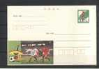 COREE DU SUD  Carte PAP  Cup 1986   Football  Soccer Fussball - 1986 – Mexique