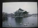 Korea - Ancient Palace - Kyonghoe-ru Building In Kyongbok Palace, Seoul - B - Korea (Süd)