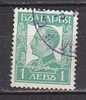 L0548 - BULGARIE BULGARIA Yv N°219 - Usados