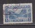 L0501 - BULGARIE BULGARIA Yv N°150 - Used Stamps