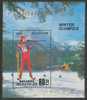 Korea North 1983 B149 - M2390 ** Biathlon - Shooting - Winter Olympic Games Sarajevo 1984 - Invierno 1984: Sarajevo