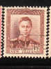 New Zealand 1938-44 KG 1 1/2p Used - Gebraucht