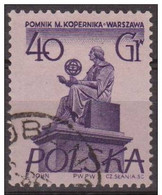 Polonia 1955 Scott 672 Sello * Monumentos De Varsovia Nicolaus Copernicus Michel 911 Yvert 806 Polska Stamps Timbre - Unused Stamps