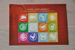 M ++ MICRONESIË MICRONESIA 2010 CHINESE ANIMALBELT MNH NEUF ** VERY FINE - Micronésie