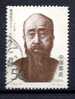 CHN0280 LOTE CHINA YVERT 3165 - Used Stamps