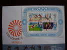 KUT 1972 MUNICH OLYMPICS MINISHEET (4 Values) On FDC. - Kenya, Ouganda & Tanzanie