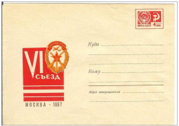 Russia USSR 1967 Communist Party Congress Moscow - 1960-69
