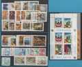 1990-YU   JUGOSLAVIJA JUGOSLAWIEN JUGOSLAVIA YEAR COMPLETE NEVER HINGED - Full Years