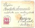 Letter - Traveled - 1899th - Cartas & Documentos