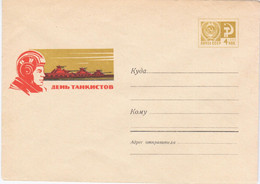 Russia USSR 1967 Tanker Day, Tank War Machine - 1960-69