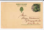 SVERIGE - 1921 - ENTIER CARTE POSTALE De WASTERAS - Postwaardestukken