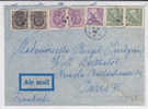 SVERIGE - 1948 - LETTRE Par AVION De PKP 202 Pour PARIS - Briefe U. Dokumente