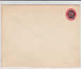 DANMARK - ENVELOPPE ENTIER POSTAL NEUVE - - Postal Stationery